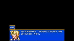 宣传片 trailer thumbnail