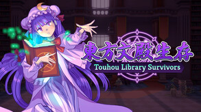 Main trailer thumbnail