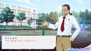 宣传片2 修订 trailer thumbnail