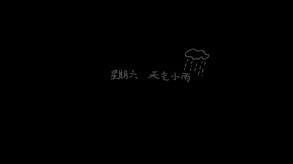 09-22新 trailer thumbnail