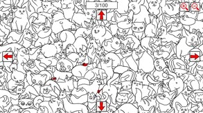 SEARCH ALL - MICE trailer thumbnail