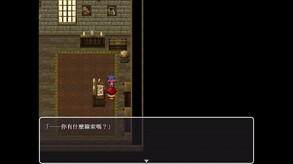 PV0 trailer thumbnail