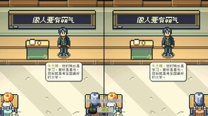 PV trailer thumbnail