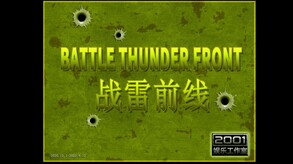 Battle Thunder Front trailer thumbnail