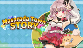 PV1 trailer thumbnail