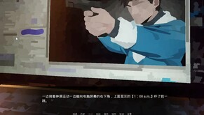 trailer trailer thumbnail
