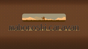TrailerNo.1 trailer thumbnail