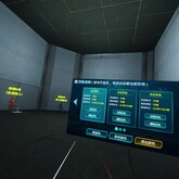 西85区 trailer thumbnail