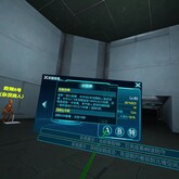 防守视频 trailer thumbnail