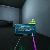 训练场 trailer thumbnail