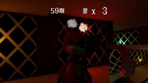 Escape_Ninja_play2 trailer thumbnail