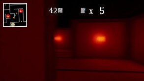 Escape_Ninja_play3 trailer thumbnail