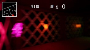 Escape_Ninja_play4 trailer thumbnail