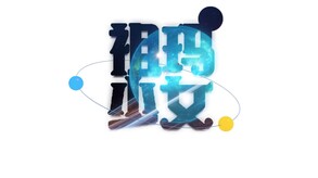 视频 trailer thumbnail