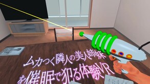 Demo_English trailer thumbnail