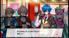 story.jp trailer thumbnail