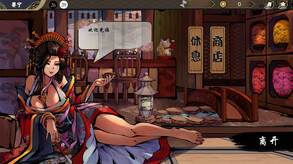 xuanchuanpian trailer thumbnail