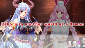 PV＿en trailer thumbnail