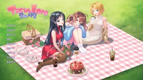 플레이 영상 trailer thumbnail