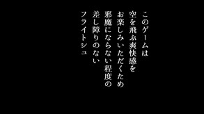 間違った社員教育 PV trailer thumbnail