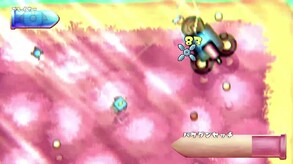 PlayMovie trailer thumbnail