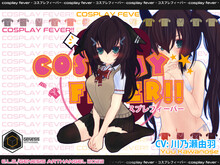 Cosplay Fever!! trailer thumbnail