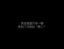 Mainbody trailer thumbnail