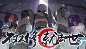 审核 trailer thumbnail