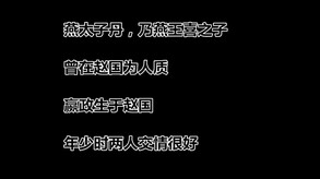 宣传片 trailer thumbnail