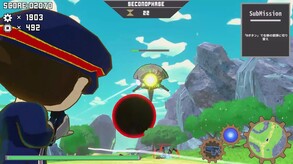 CraMagear_PV_jp trailer thumbnail