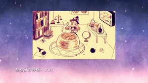 0911 trailer thumbnail