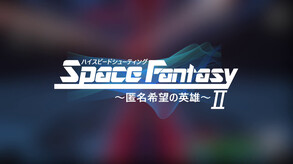 Promotion trailer thumbnail