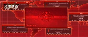 无尽战线 Infinity War trailer thumbnail