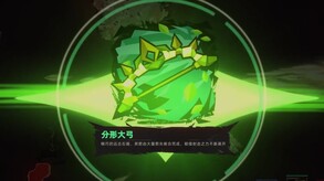 preview_en trailer thumbnail
