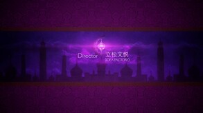 日文op trailer thumbnail