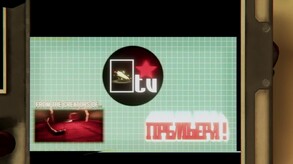 Khatyrka Trailer trailer thumbnail