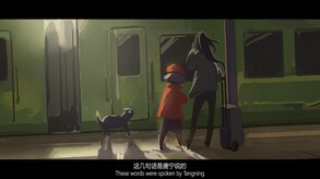 霓虹1999 trailer thumbnail