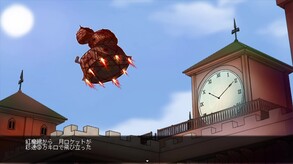 PV trailer thumbnail