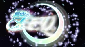 Trailer trailer thumbnail