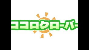 OP trailer thumbnail