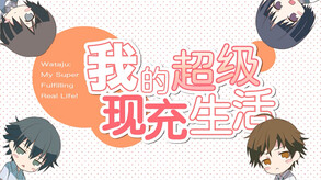 OP_CN trailer thumbnail