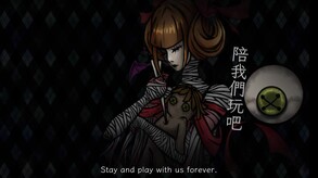 CV PV trailer thumbnail