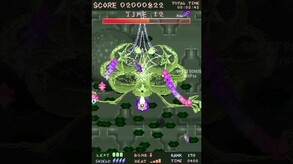 Mecha Ritz: Steel Rondo 2.0 trailer thumbnail