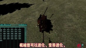 zhongwen trailer thumbnail