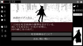 ver0.0.5 trailer thumbnail