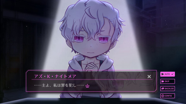 ノベルパート trailer thumbnail