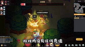 寒芒 trailer thumbnail