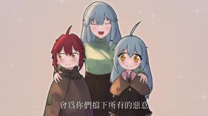 ClencyAndLivia trailer thumbnail