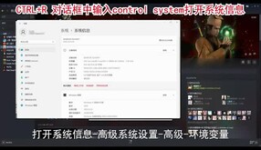 问题处理 trailer thumbnail