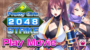 PlayMovie trailer thumbnail